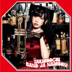 YAKIMOCHI