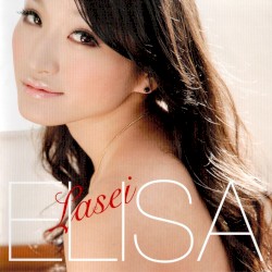 Lasei