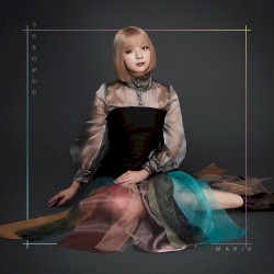 うたものがたり