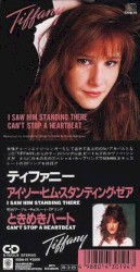 I Saw Him Standing There