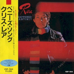 Whatever Happened to Benny Santini?