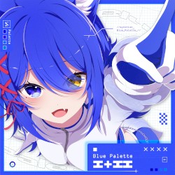 Blue Palette I + II