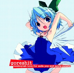 tomboyish love for soda pop and apple sweets