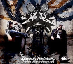 Ο διαλεχτός της άρνησης κι ο ακριβογιός της πίστης