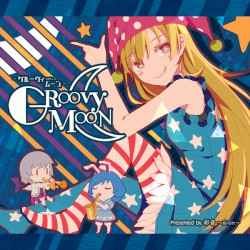 GROOVY MOON -グルーヴィー・ムーン-