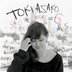 Sings the Stories of 6 Girls