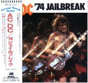 ’74 Jailbreak