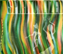 Anyway That You Want Me