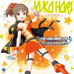 THE IDOLM@STER CINDERELLA MASTER 030 堀裕子