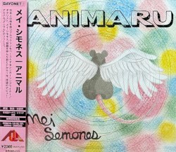 Animaru
