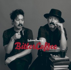 Bitter Coffee