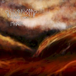 Endir