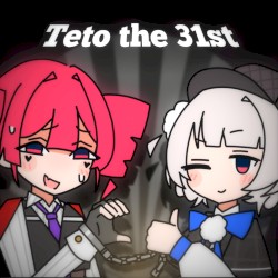 目撃！テト31世