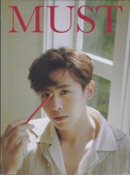 MUST