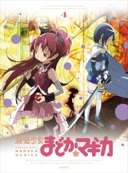 魔法少女まどか☆マギカ ORIGINAL SOUNDTRACK II