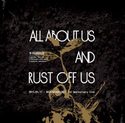 ALL ABOUT US AND RUST OFF US