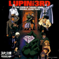Lupin the Third: The Legend of Twilight Gemini