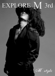 Explore M