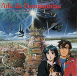 Aile de Honnêamise - Royal Space Force