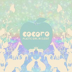 cocoro