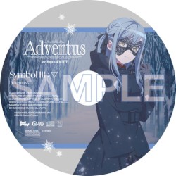 Ave Mujica 4th LIVE「Adventus」特典CD オブリビオニス ver.