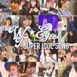 SUPER IDOL SONG