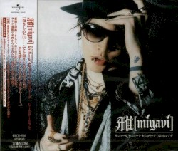 セニョール セニョーラ セニョリータ / Gigpigブギ