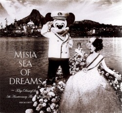 SEA OF DREAMS ～Tokyo DisneySea 5th Anniversary Theme Song～