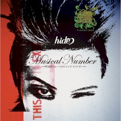 Musical Number 〜ROCK ミュージカル ピンク スパイダー〜