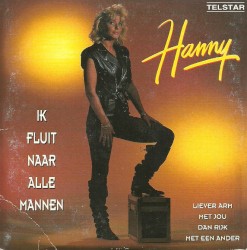 Ik fluit naar alle mannen / Liever arm met jou dan rijk met een ander