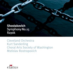 Symphony No.15 & Rayok