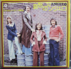 Angelo / All Night