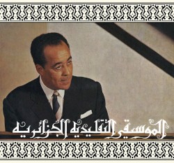 Istikhbars and Improvisations