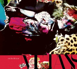 MUTANS // 2016.7.17 sukekiyo 2016 live「裸体と遊具、泥芝居に讃歌の詩」-漆黒の儀-