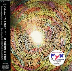 テニスコーツとセカイ