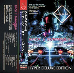 バック・トゥー・サマー・アゲイン ハイパー・デラックス・エディション