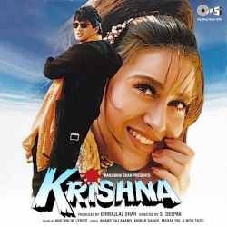 Krishna (Original Motion Picture Soundtrack)