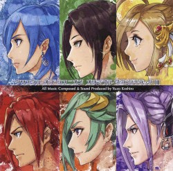 CRYSTAL OF RE:UNION Original Soundtrack II