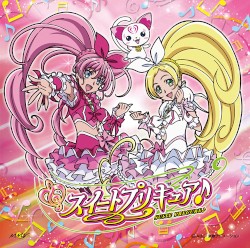 ラ♪ラ♪ラ♪スイートプリキュア♪/ワンダフル↑パワフル↑ミュージック!!