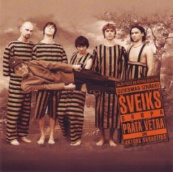 Dziesmas izrādei "Šveiks"