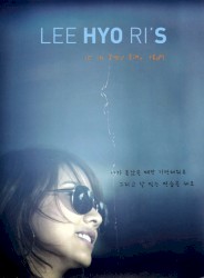 If in Love Like Them