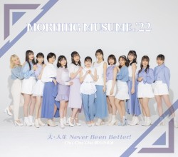 Chu Chu Chu 僕らの未来 / 大・人生 Never Been Better!