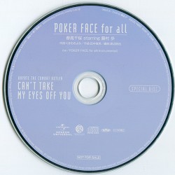 ハヤテのごとく！CAN’T TAKE MY EYES OFF YOU BD Vol.3 特典キャラクターソングCD