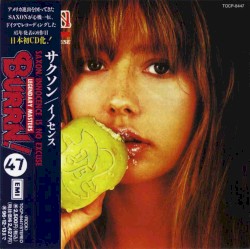 Innocence Is No Excuse