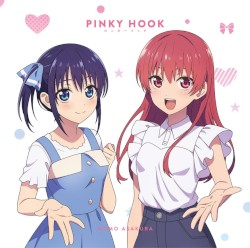 ピンキーフック