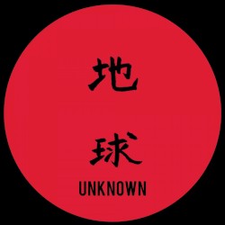 Unknown 01