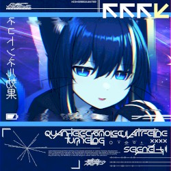 SELENE-UI / Quantielectromolecularifeline Tunnelling