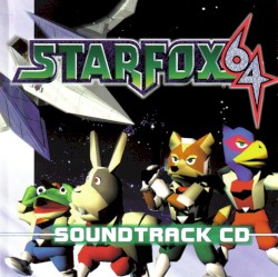 スターフォックス64 オリジナルサウンドトラック