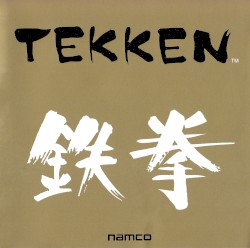 Tekken