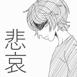 Sorrow